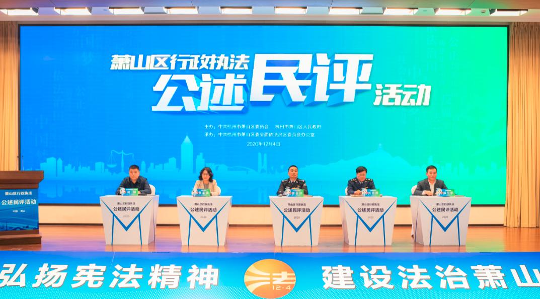 数智法律服务助力劳动者维权