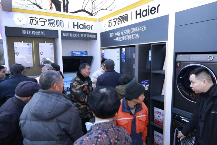 青海省湟源县打造网络平台 数字化助力老乡增收
