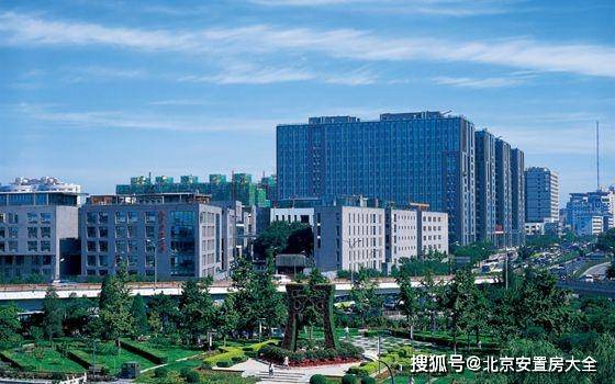 国家发改委：北京非首都功能疏解取得突破性进展