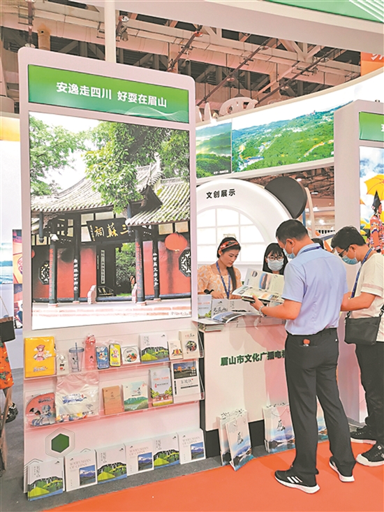 河北：打造文旅品牌聚焦京津等重点客源市场