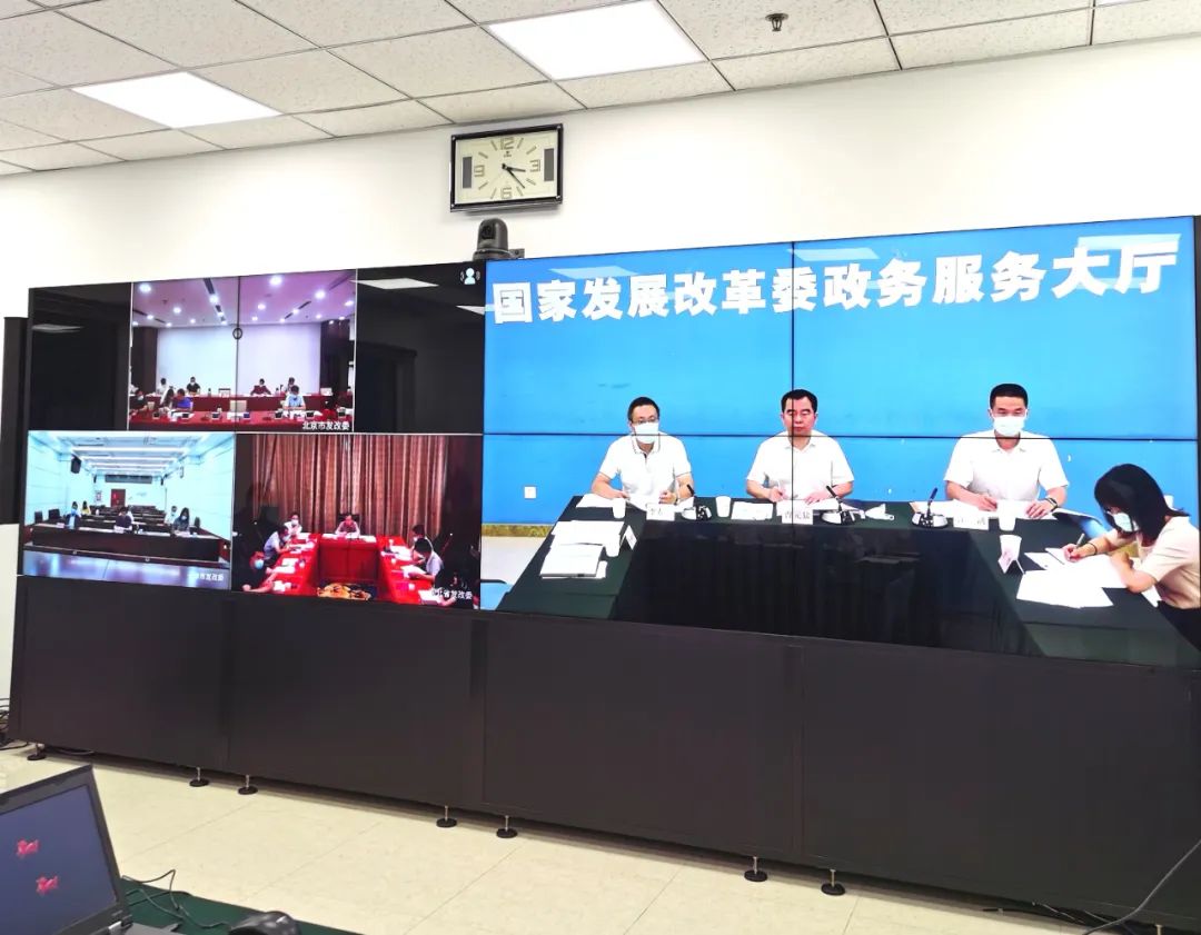 国家发改委：五方面推动京津冀协同发展迈上新台阶
