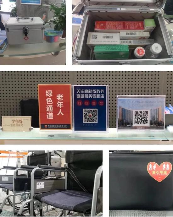 如何便利老年人、外国朋友等群体出行？交通运输部回应