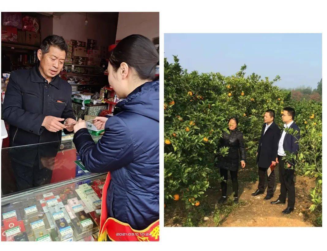 如何破除老年群体“支付壁垒”？中国人民银行回应
