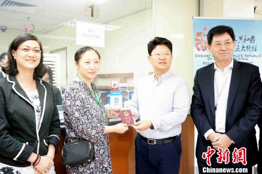央行推出便利措施提升外籍来华人员移动支付便利性