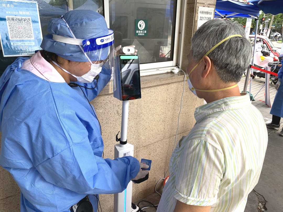 规模应用“数字身份证”融通产业链