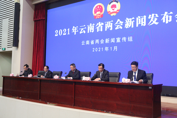 经济主题记者会|2024年强化宏观政策逆周期和跨周期调节