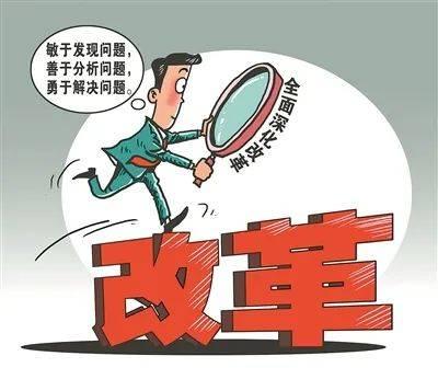 经济主题记者会|深化户籍制度改革　加快农业转移人口市民化