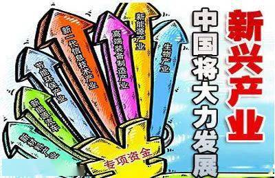 国家发改委回应去年我国利用外资规模有所下降：全球跨境投资有升有降是常态