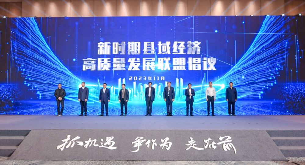 “发展新质生产力 推动电力行业高质量发展”主题征文活动开始啦