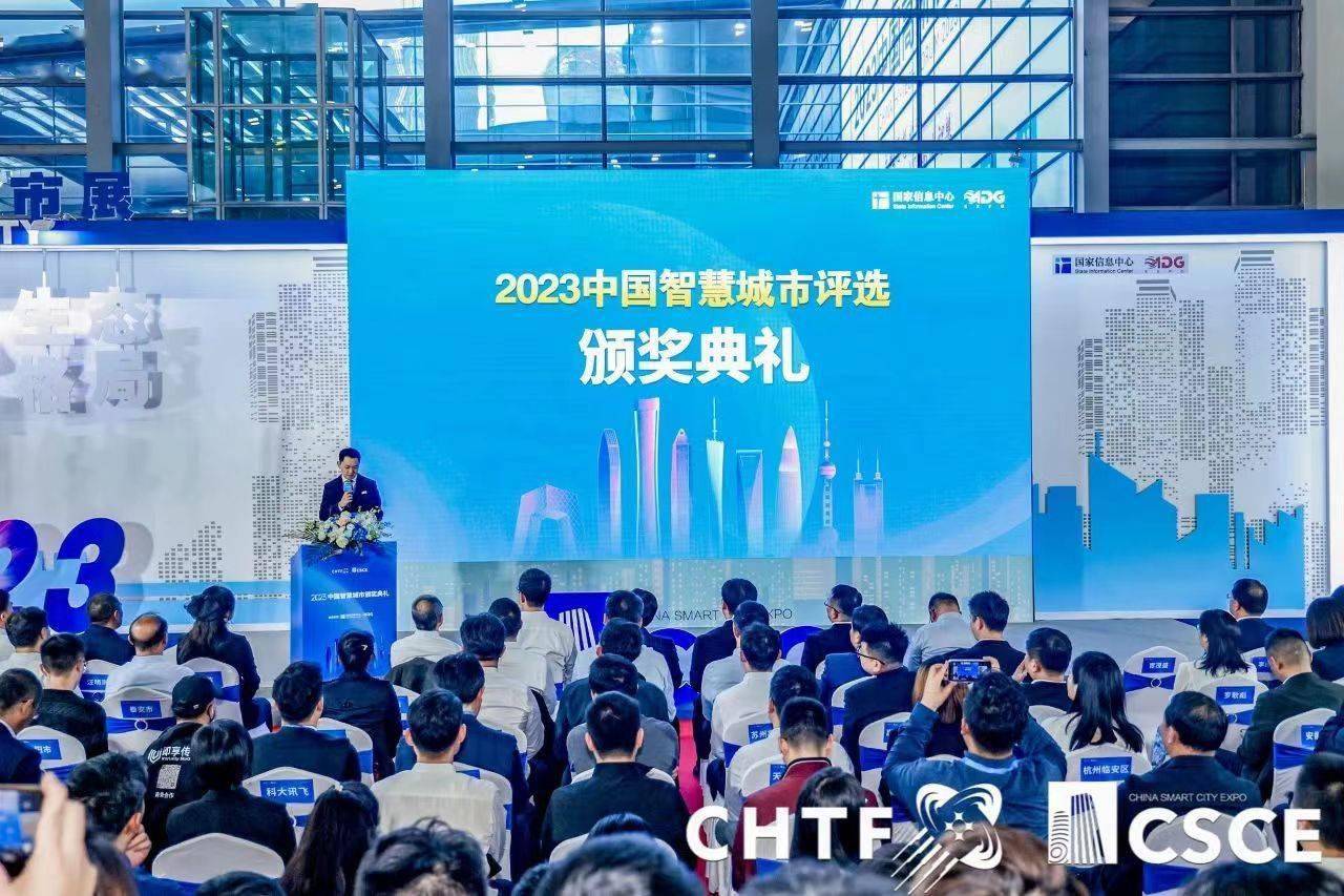 国家发改委：发展海洋新质生产力打造“海上新广东”