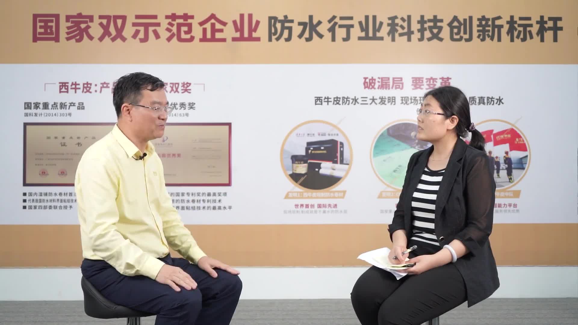 如何促进加快形成新质生产力？工信部将从三方面着手