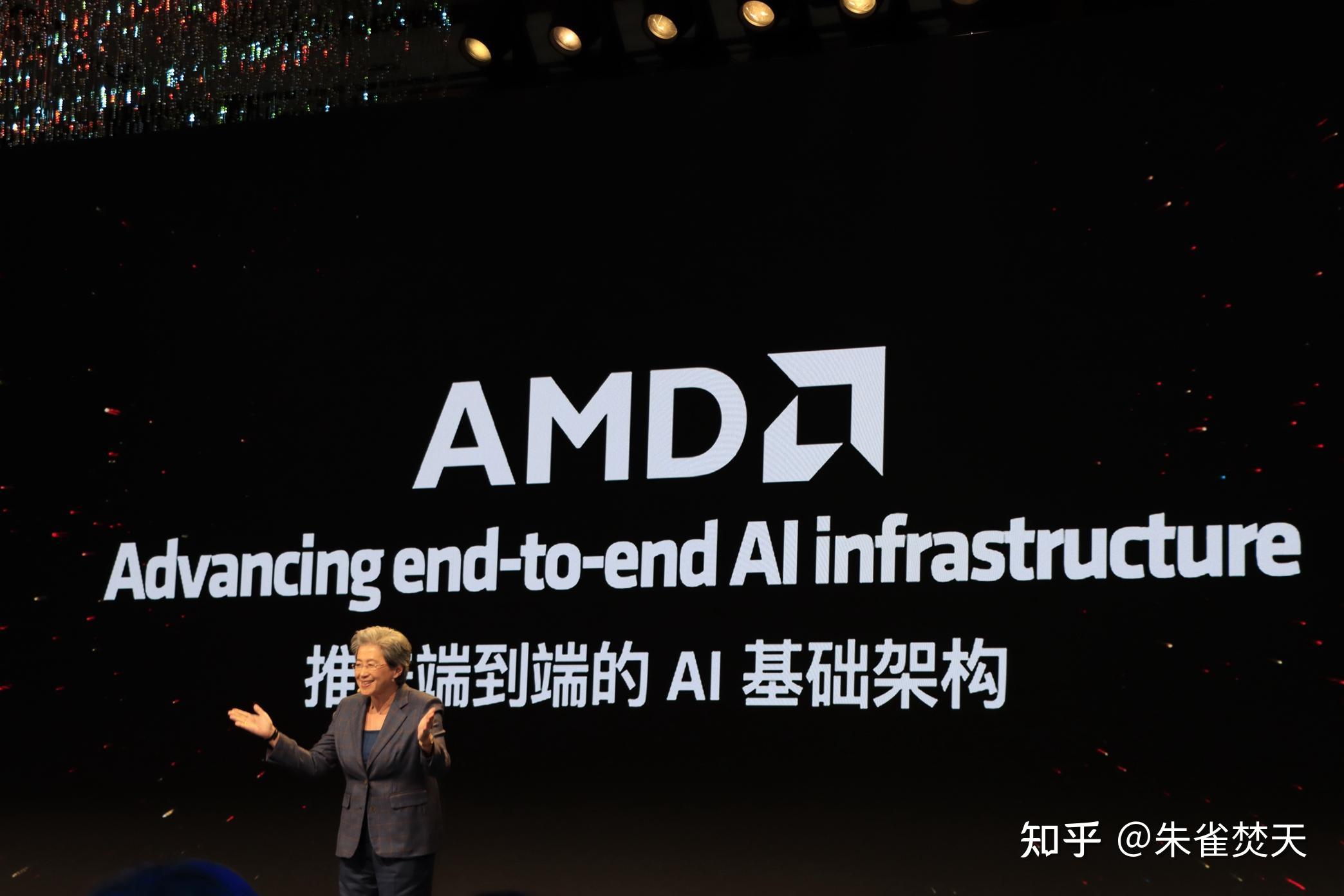 网络代际升级，华为以品智联接携手伙伴跃升新质生产力，共创新增长