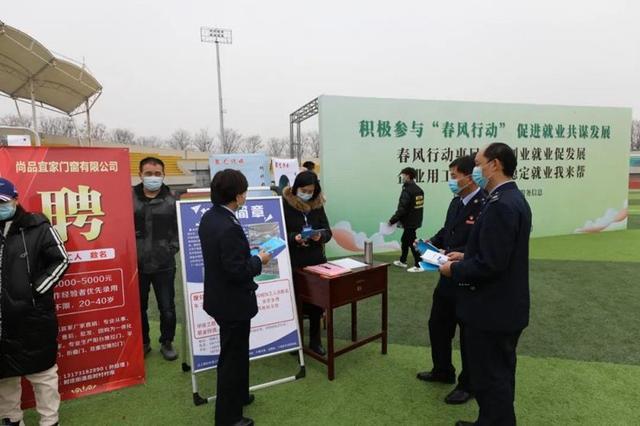 2024年“便民办税春风行动”开启：持续提升效能 办好为民实事