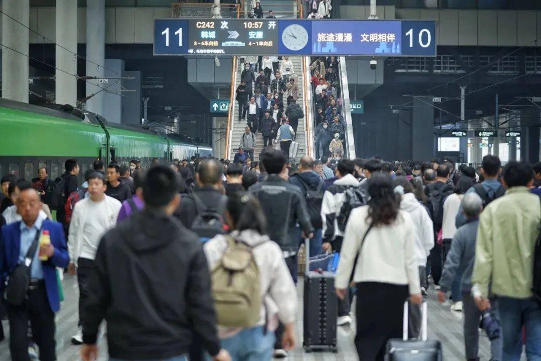 清明假期全社会跨区域人员流动量预计超7.5亿人次