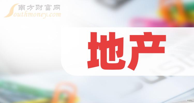 4月8日收盘玉米期货持仓较上日减持46832手