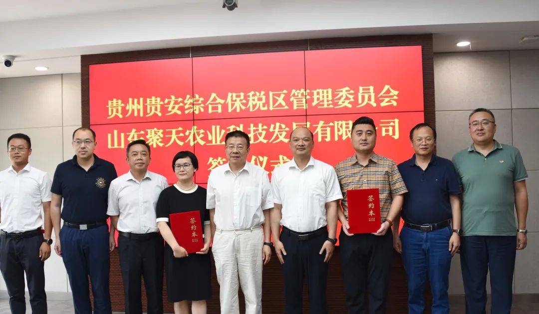 受保税区相关政策传言影响 玉米或有一定上行驱动
