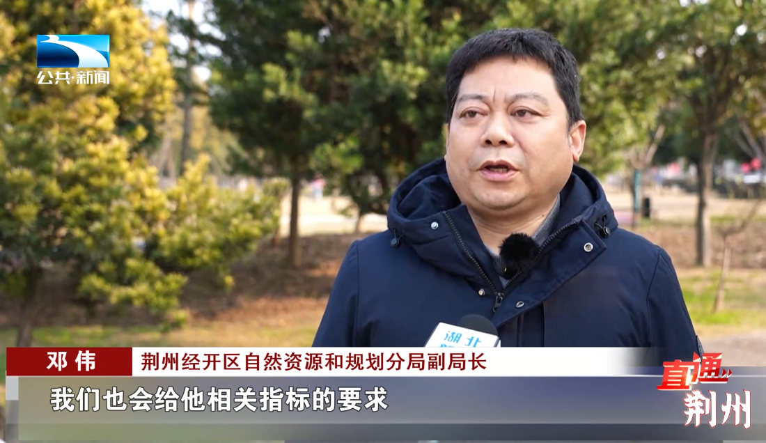 山东：多措并举推动粮食产量稳定在1100亿斤以上