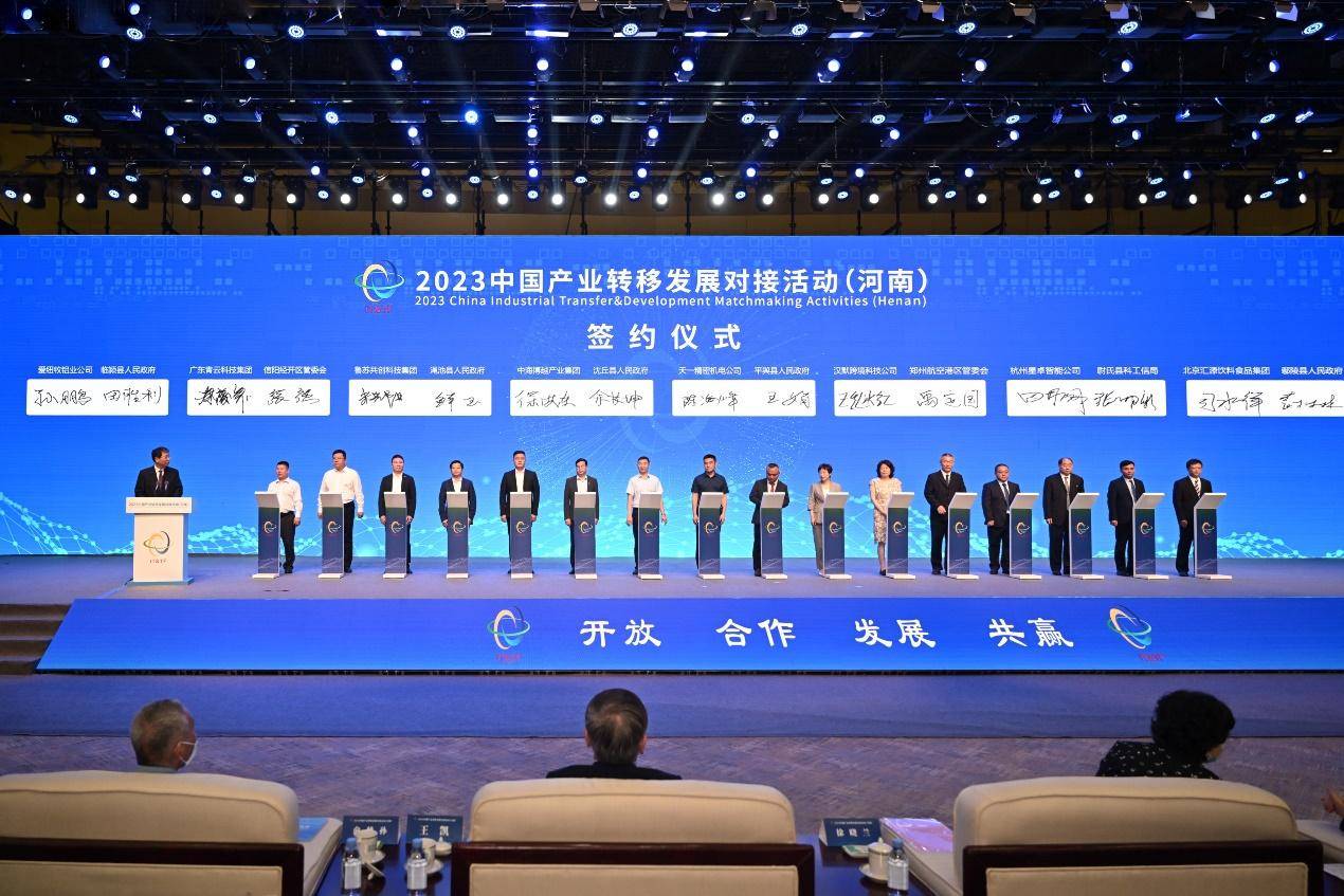 国家发改委：我国每年重点领域设备投资更新需求超5万亿元