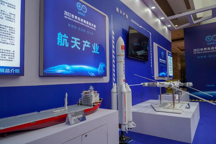 工信部:力争到2027年规上工业企业关键工序数控化率超75%