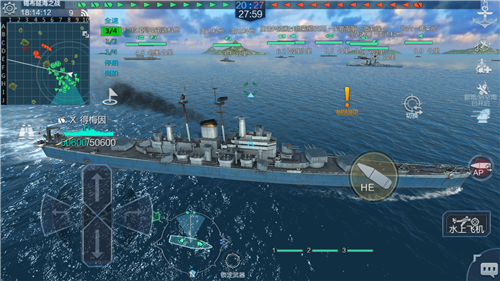 全球“尖”货同台竞技