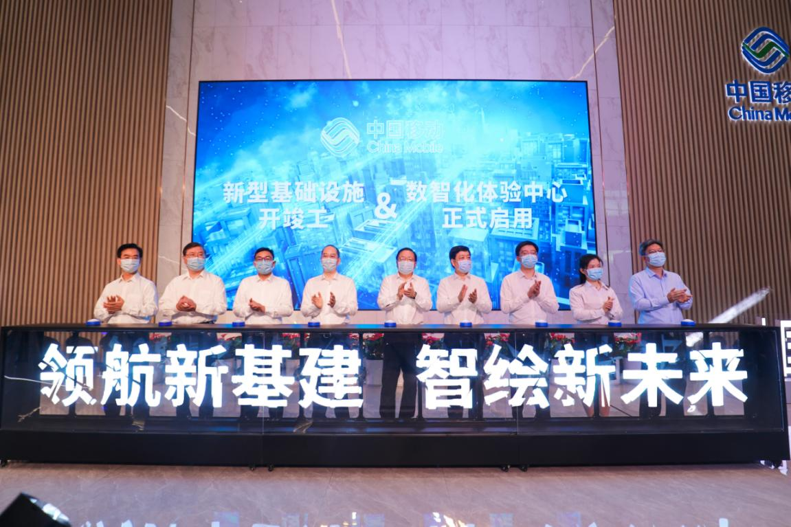 夯实数字经济人才底座