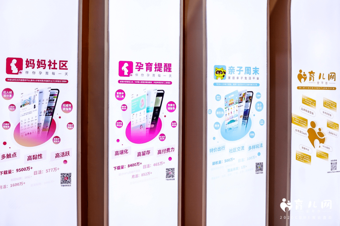 消博会上，这些科技产品正悄然改变你我生活