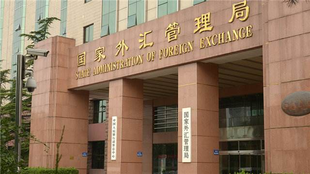 国家外汇管理局：今年以来外汇市场运行展现较强韧性
