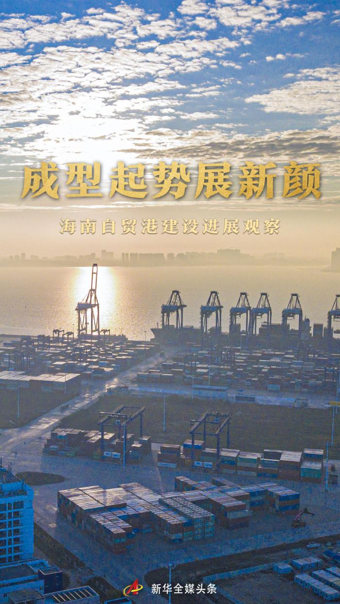 数字金融蹄疾步稳筑根基