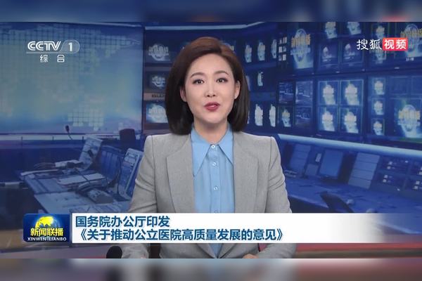 推动高质量发展丨吉林：今年预计粮食总产量可实现880亿斤