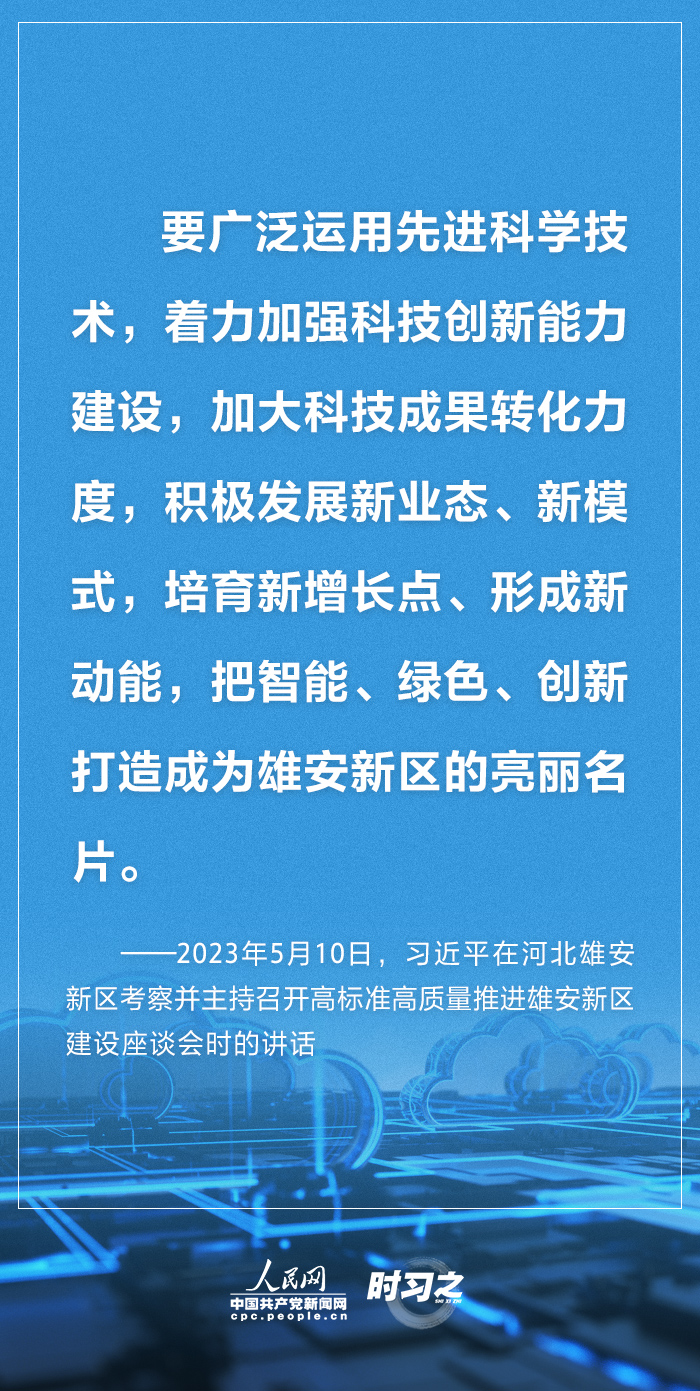 推动高质量发展丨辽宁：一季度地区生产总值增长5.4%