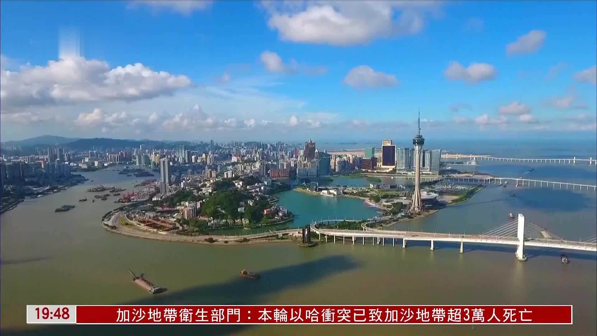 澳门和横琴将举办首届国际数字艺术博览会