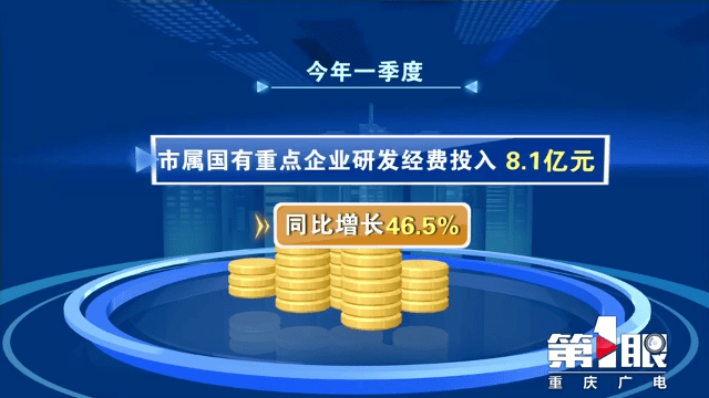 湖北：今年计划再为企业降低各类成本1000亿元以上