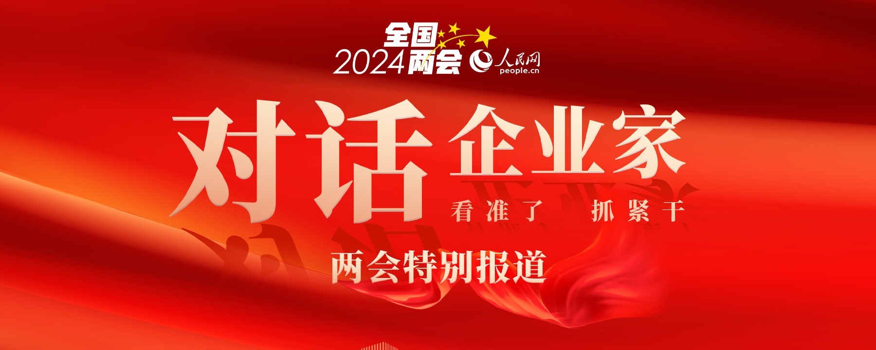 追"云"逐"数" 贵州奋力让奔腾算力化为蓬勃生产力