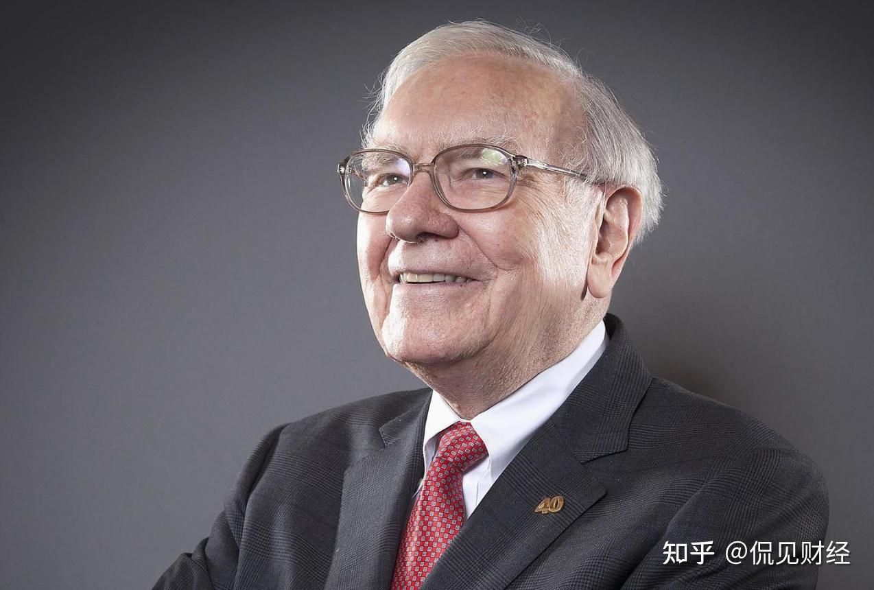 减持苹果后 巴菲特开始买“保险”