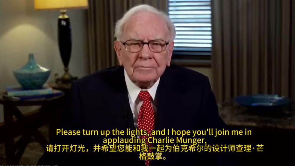 减持苹果后 巴菲特开始买“保险”