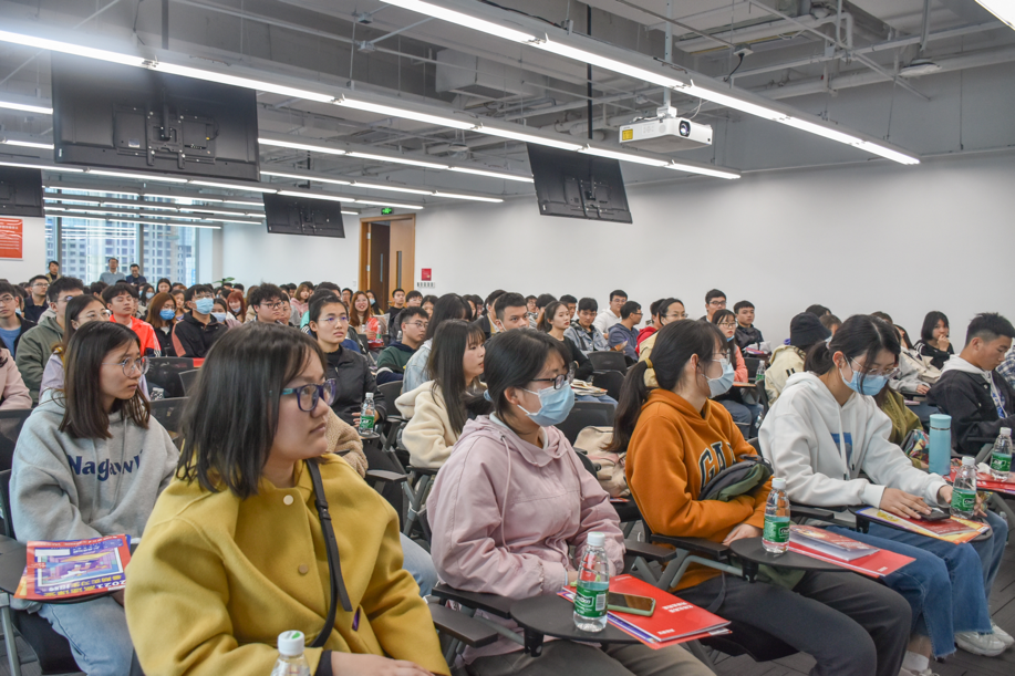 北京大学医学部开展大学生促就业自主研学项目