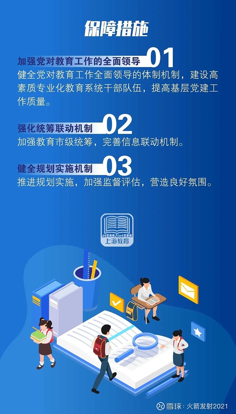 青海：“十四五”以来民营经济经营主体年均增长6.7%