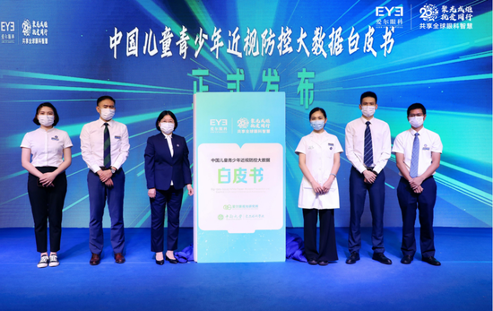 《中国电信视联网云化技术白皮书》正式发布
