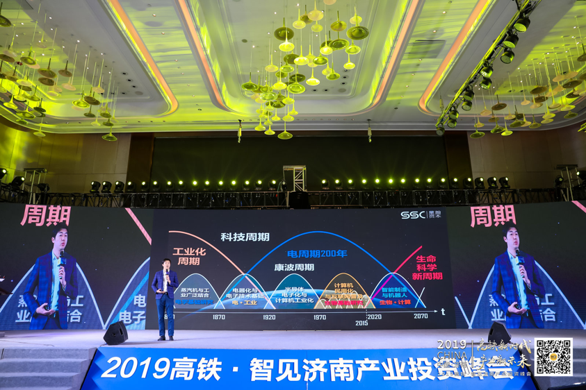 AI赋能 智见美好中国移动AI+产品集体亮相数字中国建设峰会