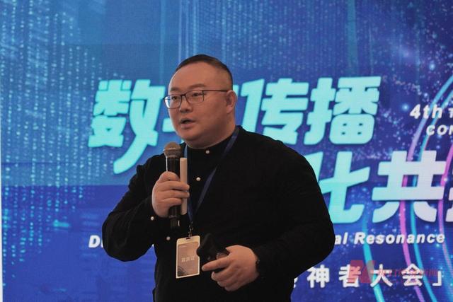 数字技术催生北京旅游休闲产业新玩法