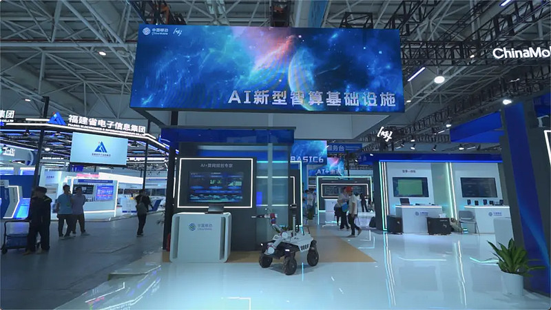 AI系统助法官庭审“轻装上阵”