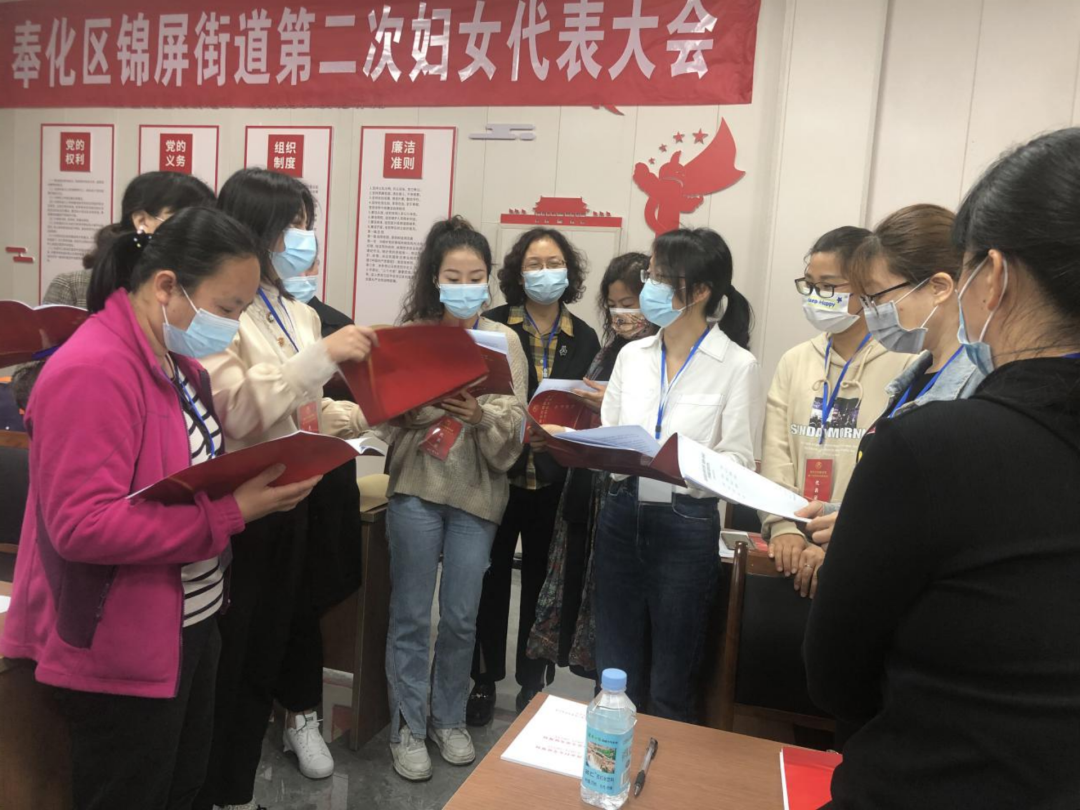 福建福州妇联数字化推动女性更好就业创业 乘“数”而上，AI赋能“她力量”