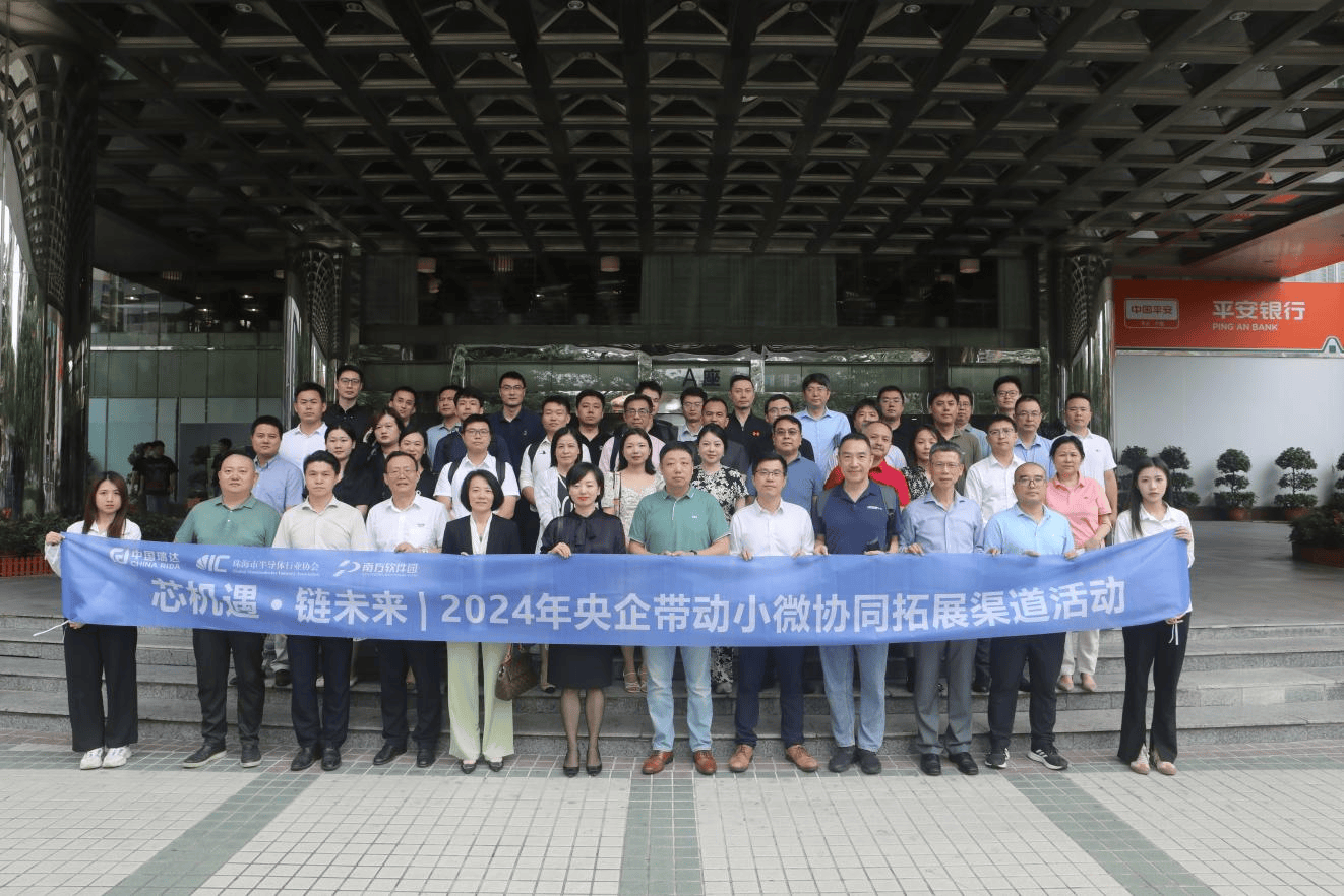重庆：深化跨境产业链供应链合作打造向西向南国际贸易中心