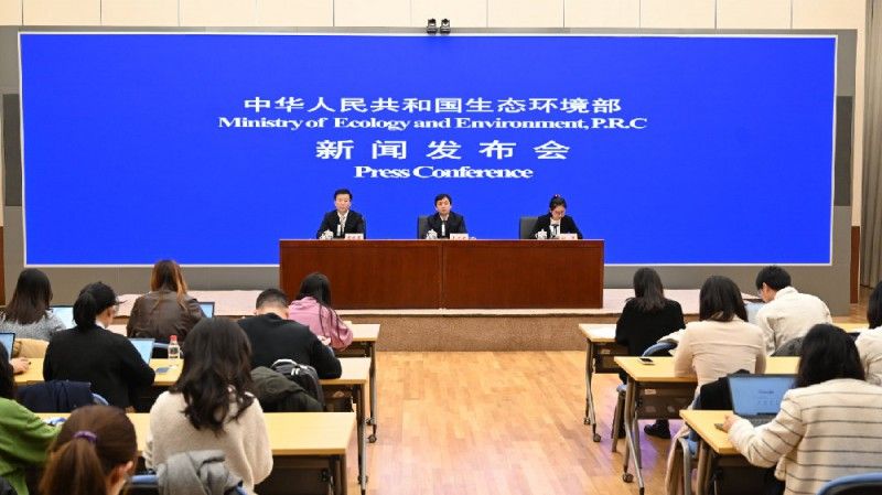 中国生态环境十大科技进展发布