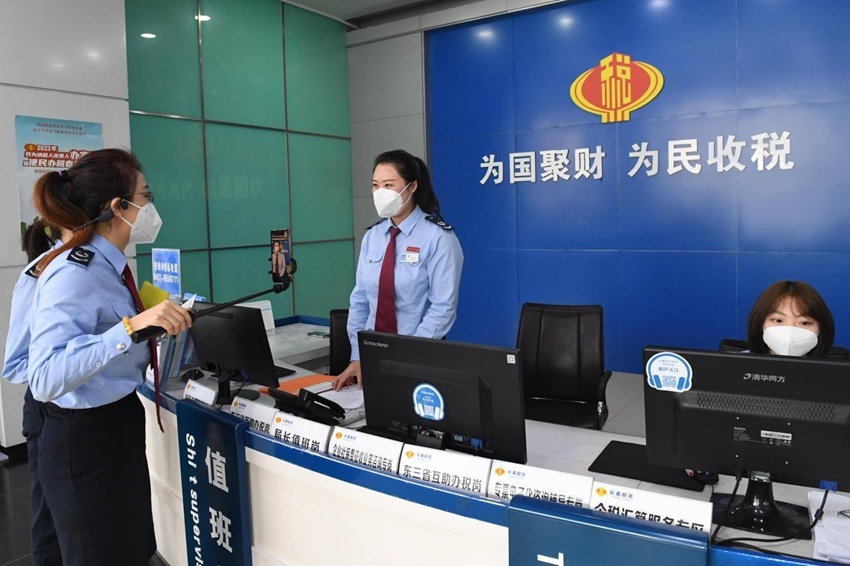 助力税法知识普及 “E选税达人”总决赛成功举行