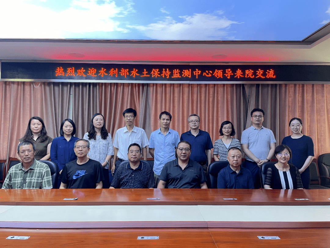 水利部：坚定不移深化水利改革 增强高质量发展内生动力