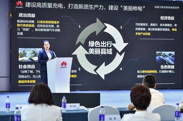 国家数据局：2024年数字中国发展将进一步提质提速