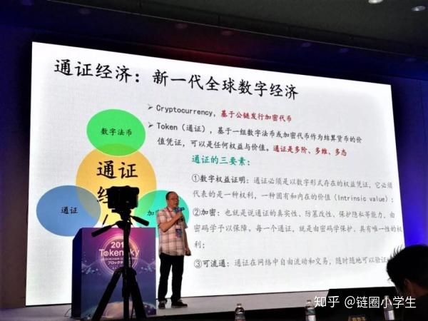 数字经济将迎来多重政策利好