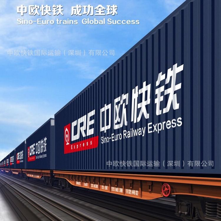 中欧跨里海直达快运开通 中国货运车辆首次实现跨里海运输