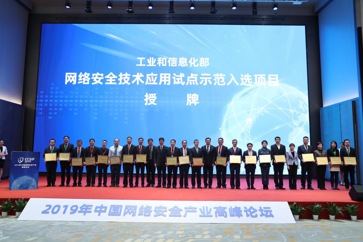 工信部:围绕生物制造等新兴领域再建设一批国家制造业创新中心